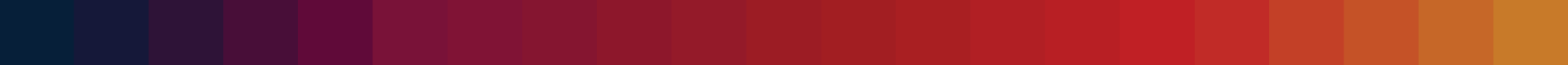 Engin Header Banner